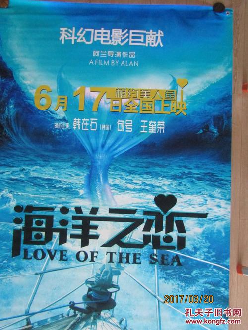 魁北克省驾驶证样本资料
